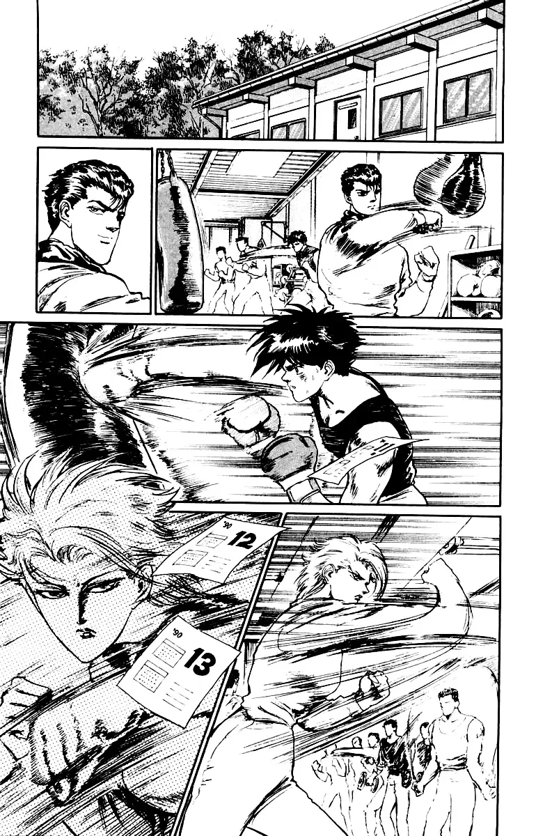 Read Demon Academy chapter 39 image 12 on Lezhin