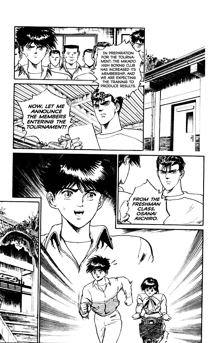 Read Demon Academy chapter 39 image 14 on Lezhin