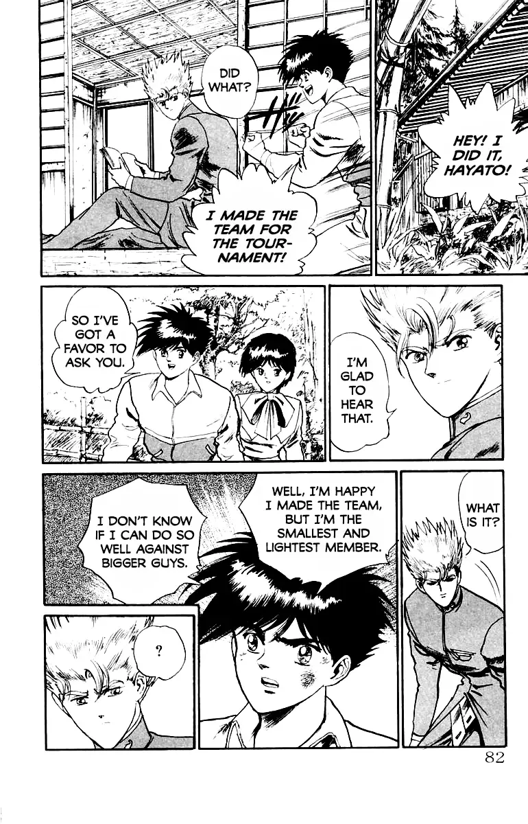 Read Demon Academy chapter 39 image 15 on Lezhin