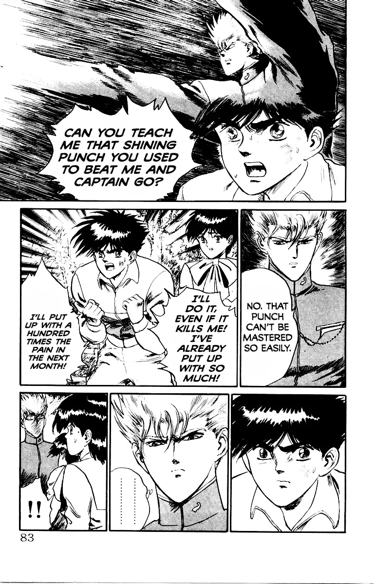 Read Demon Academy chapter 39 image 16 on Lezhin