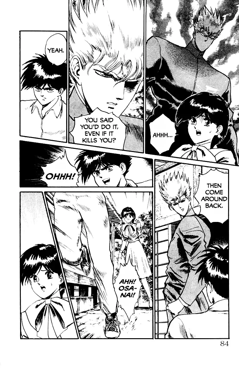 Read Demon Academy chapter 39 image 17 on Lezhin