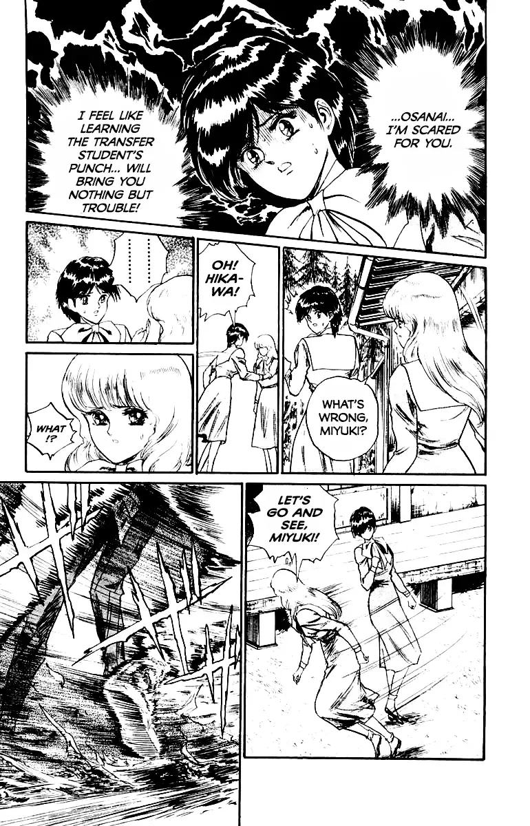 Read Demon Academy chapter 39 image 18 on Lezhin