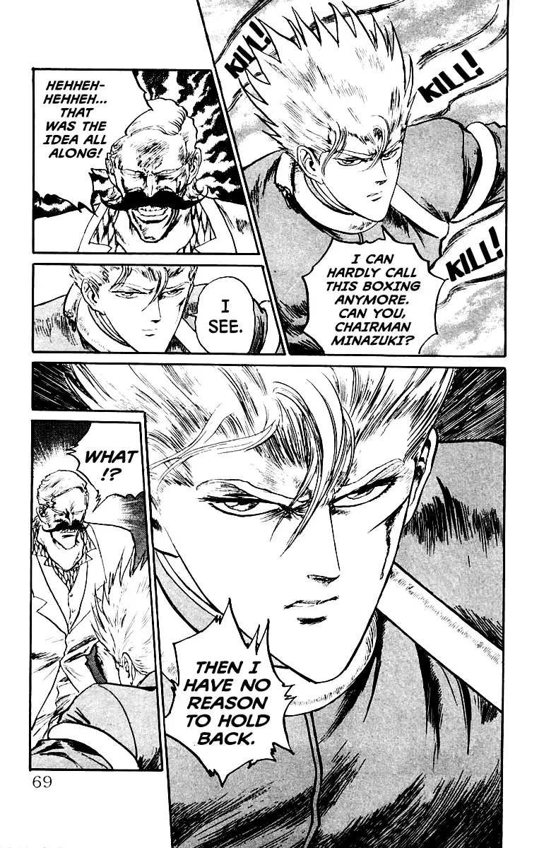 Read Demon Academy chapter 39 image 2 on Lezhin