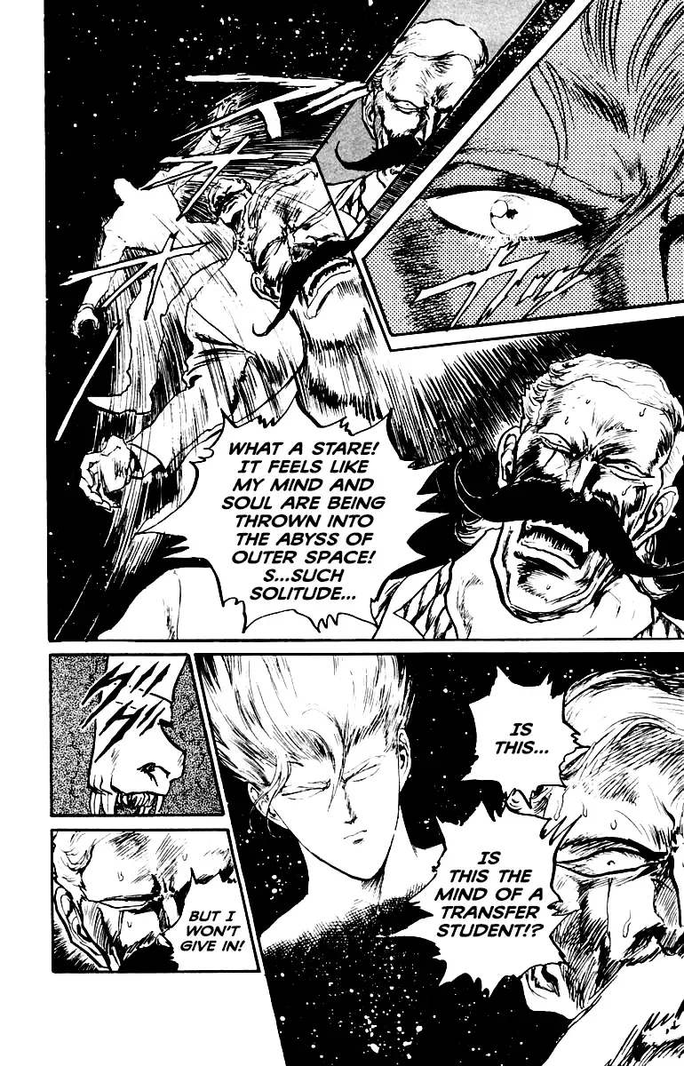 Read Demon Academy chapter 39 image 3 on Lezhin
