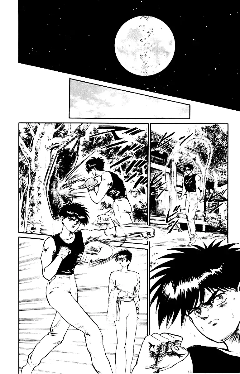 Read Demon Academy chapter 39 image 9 on Lezhin