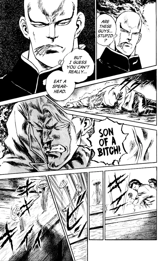 Read Demon Academy chapter 4 image 19 on Lezhin