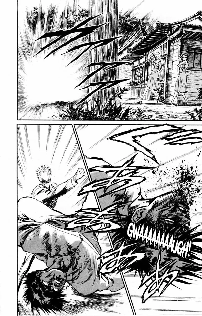 Read Demon Academy chapter 40 image 1 on Lezhin
