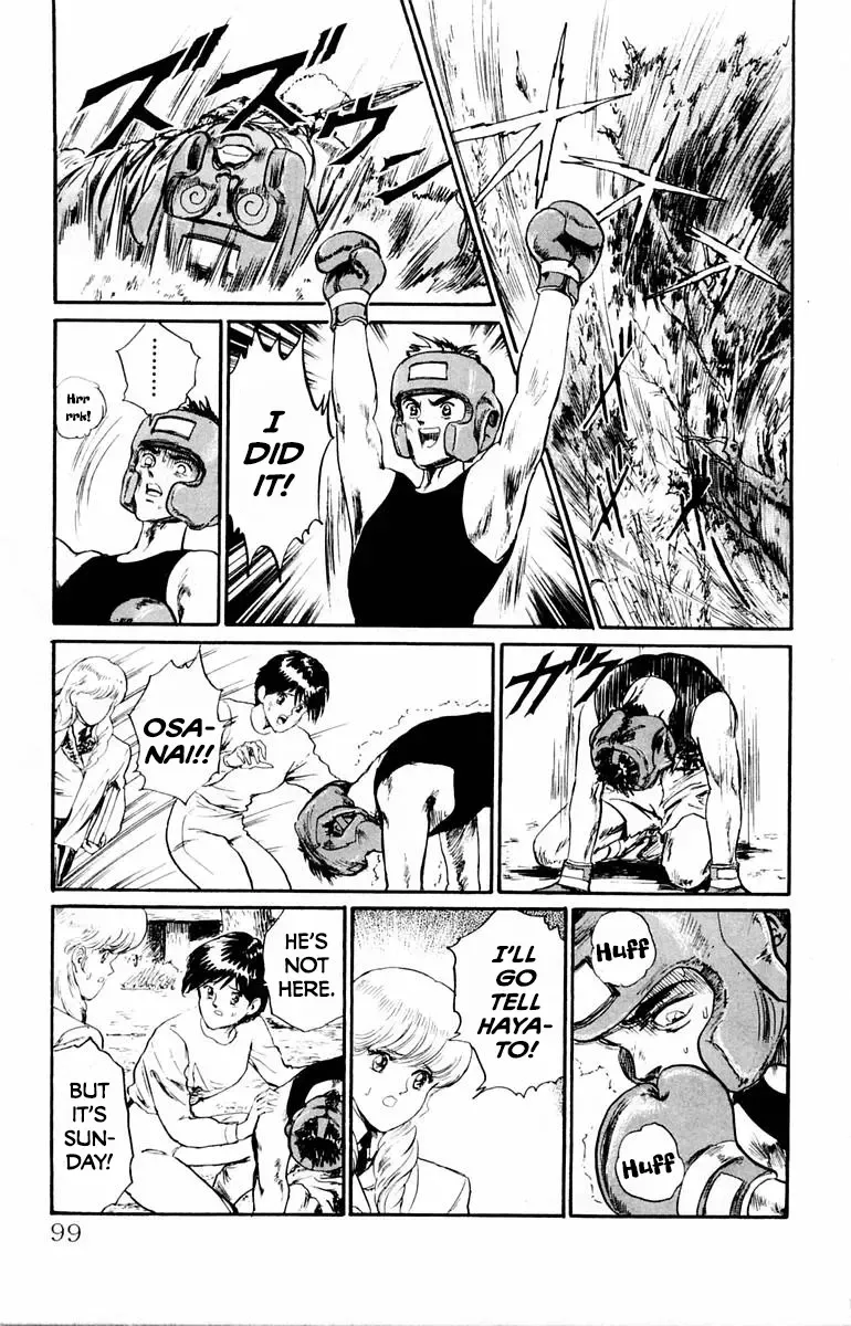 Read Demon Academy chapter 40 image 12 on Lezhin