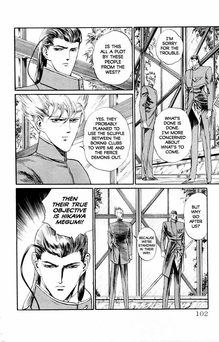 Read Demon Academy chapter 40 image 15 on Lezhin