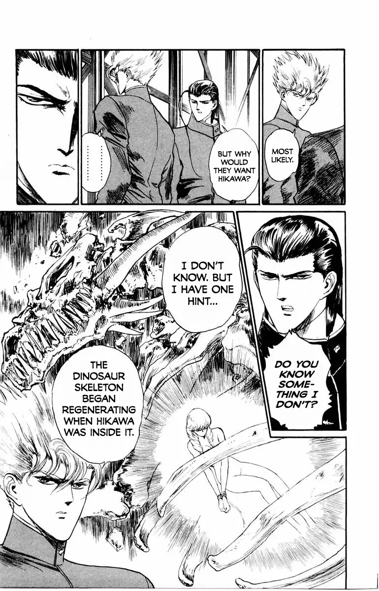 Read Demon Academy chapter 40 image 16 on Lezhin