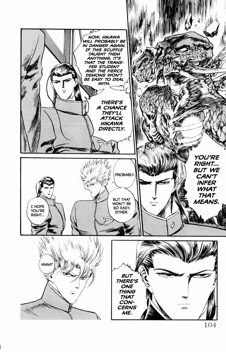 Read Demon Academy chapter 40 image 17 on Lezhin