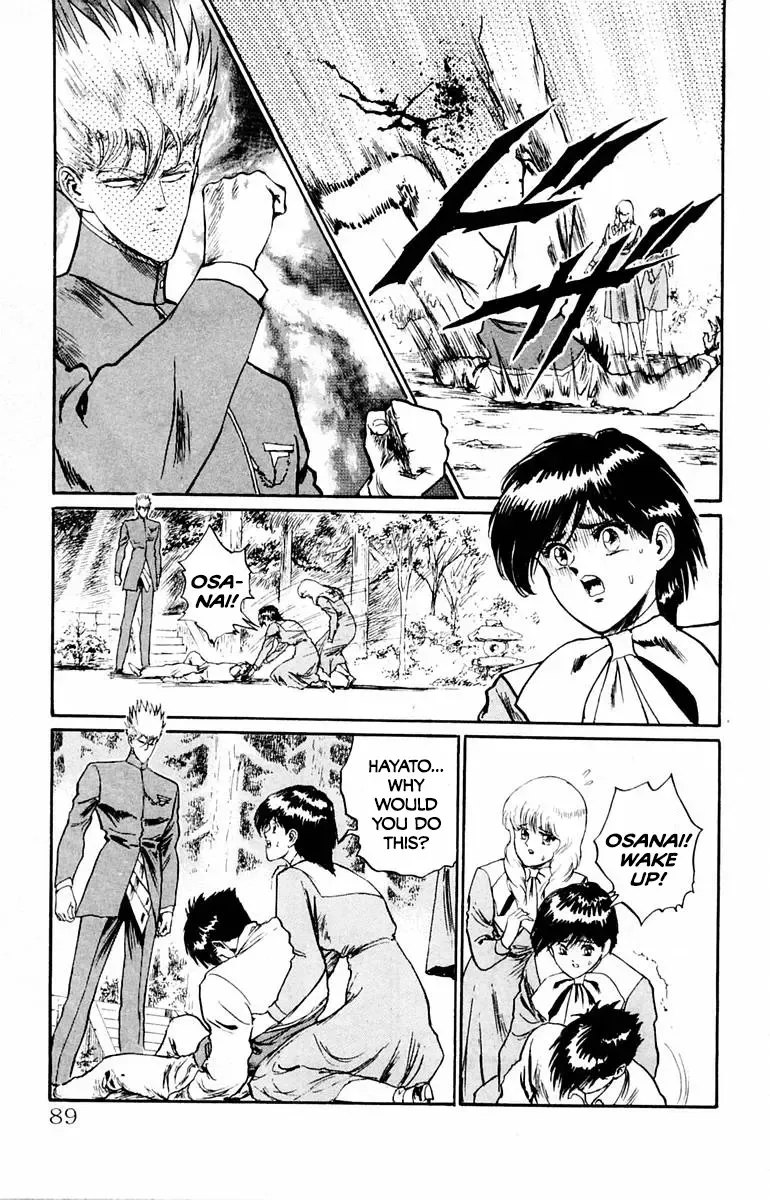 Read Demon Academy chapter 40 image 2 on Lezhin