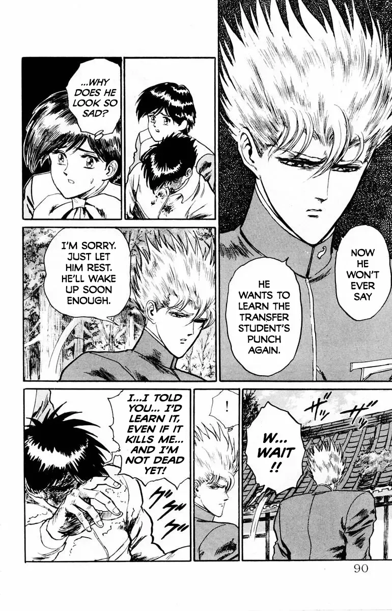 Read Demon Academy chapter 40 image 3 on Lezhin
