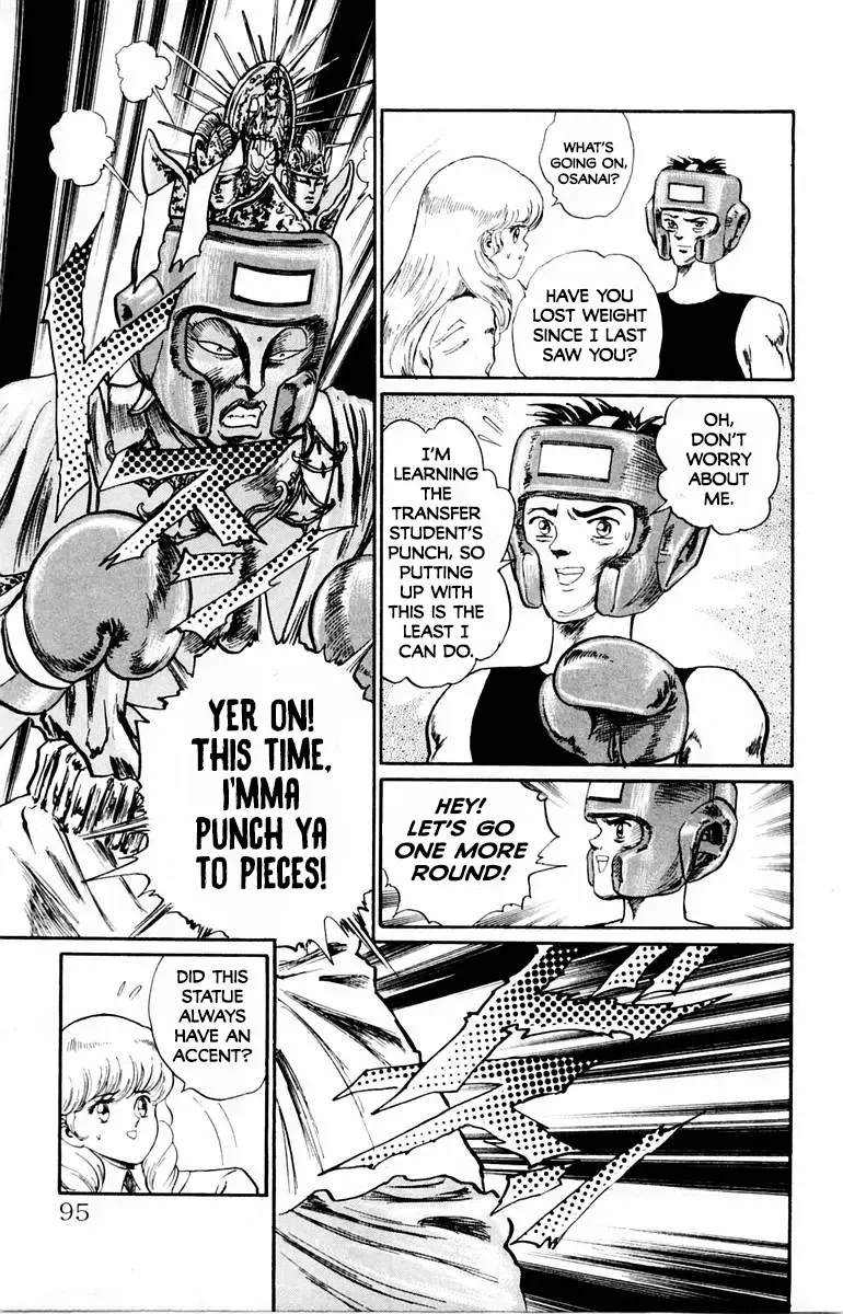 Read Demon Academy chapter 40 image 8 on Lezhin