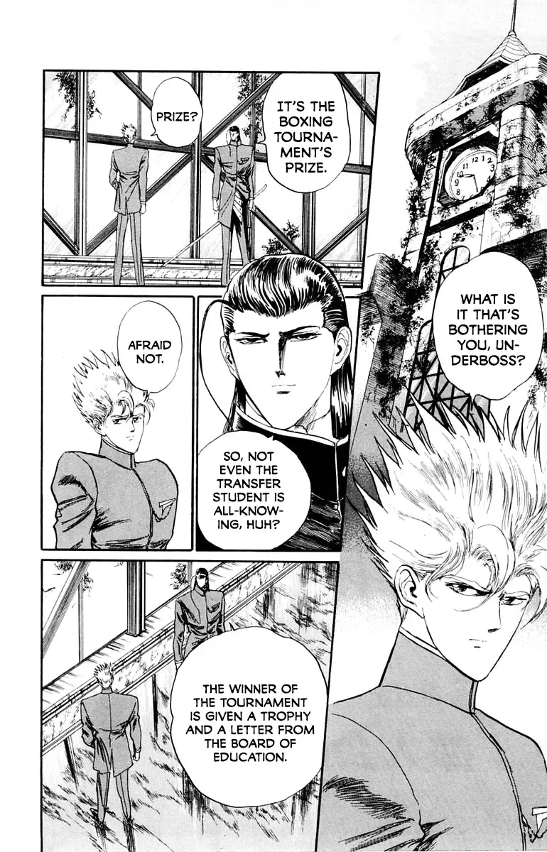Read Demon Academy chapter 41 image 1 on Lezhin