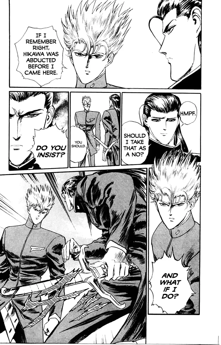 Read Demon Academy chapter 41 image 10 on Lezhin