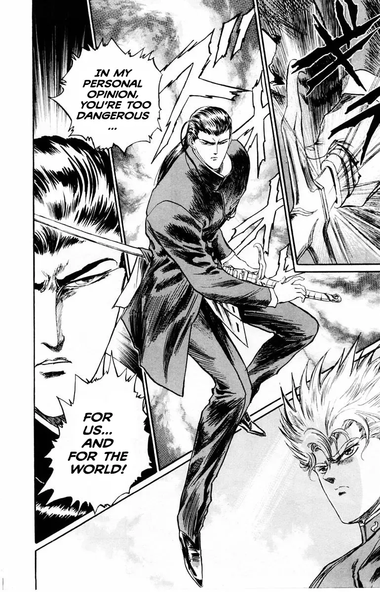 Read Demon Academy chapter 41 image 11 on Lezhin