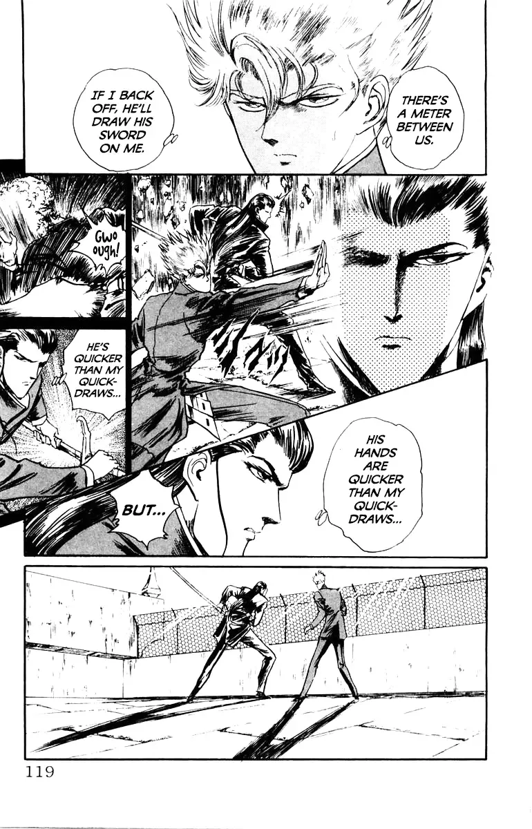 Read Demon Academy chapter 41 image 12 on Lezhin