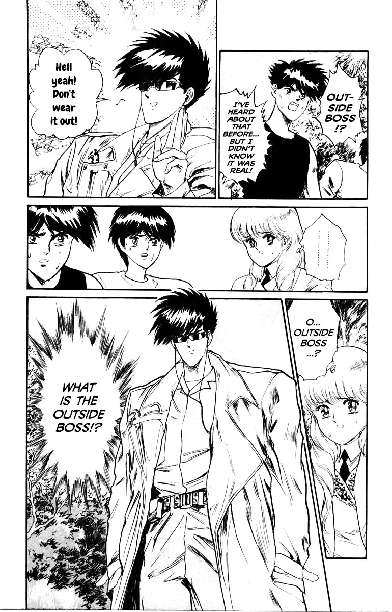 Read Demon Academy chapter 41 image 16 on Lezhin