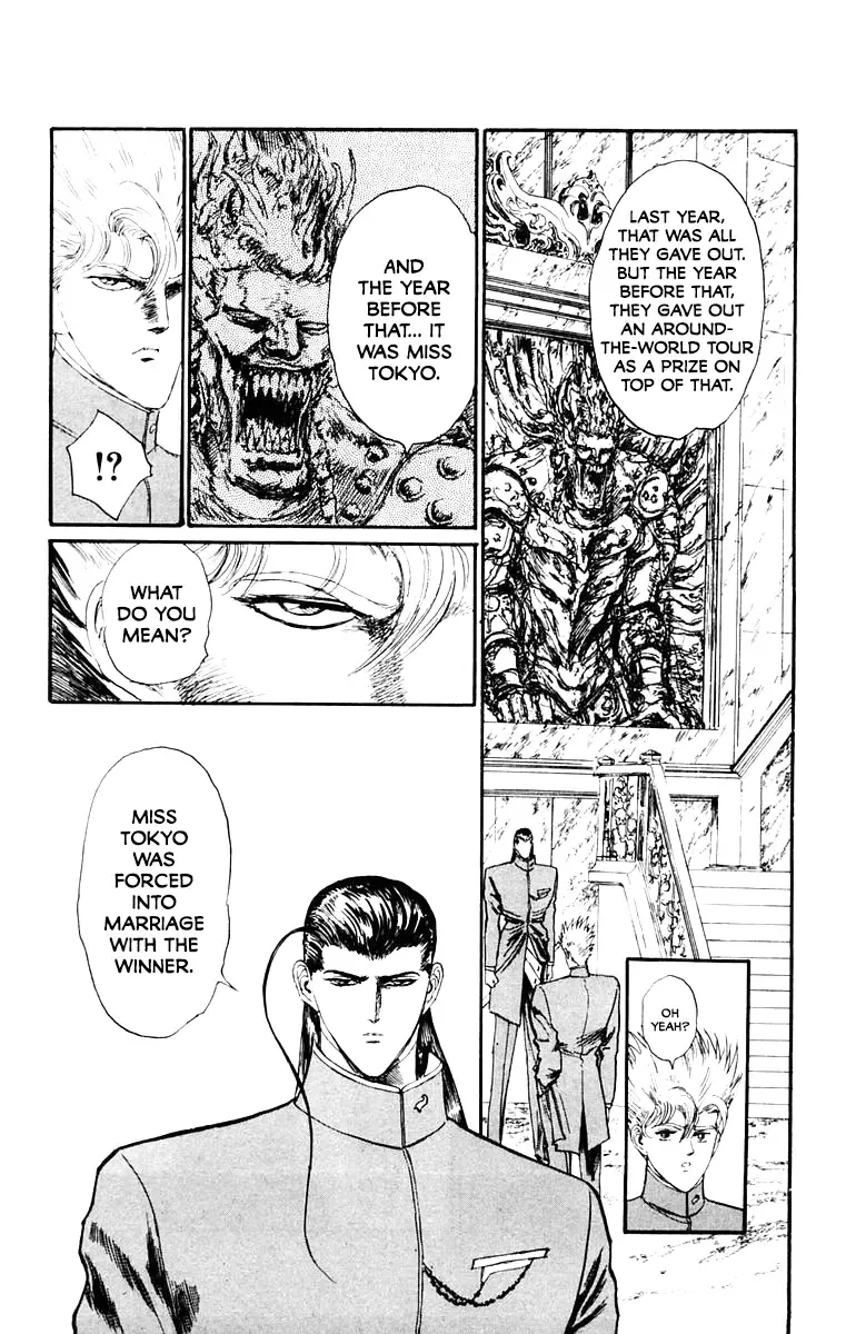 Read Demon Academy chapter 41 image 2 on Lezhin