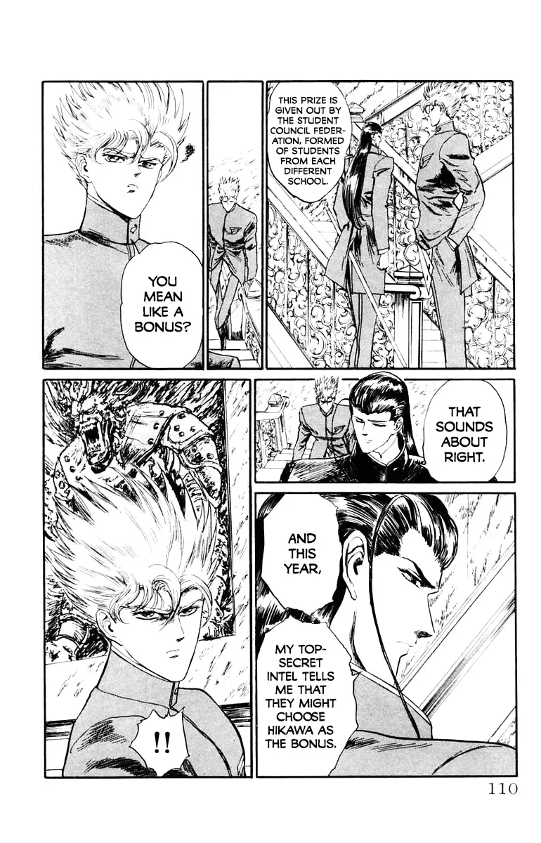 Read Demon Academy chapter 41 image 3 on Lezhin