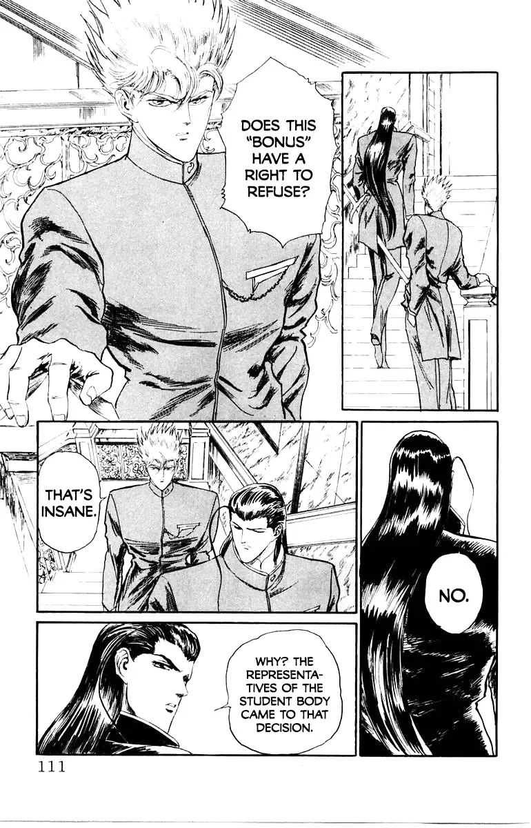 Read Demon Academy chapter 41 image 4 on Lezhin