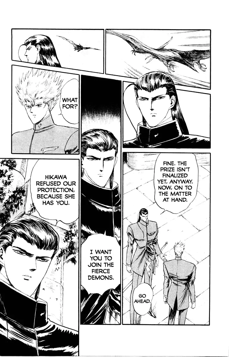 Read Demon Academy chapter 41 image 8 on Lezhin