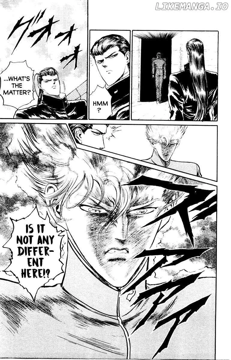 Read Demon Academy chapter 42 image 15 on Lezhin