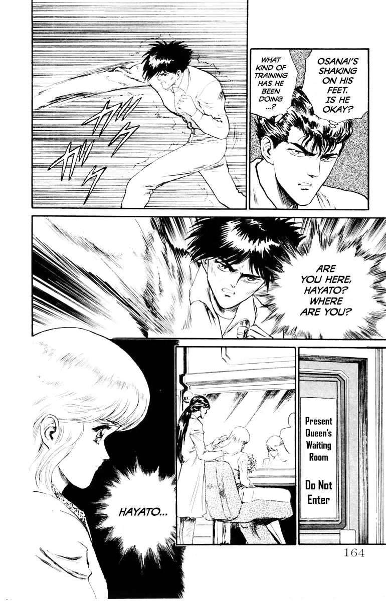 Read Demon Academy chapter 43 image 17 on Lezhin