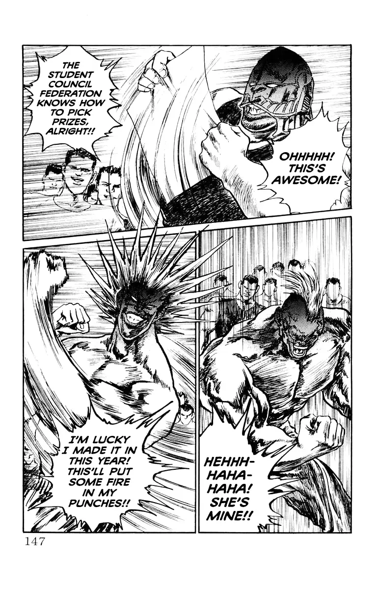 Read Demon Academy chapter 43 image 2 on Lezhin
