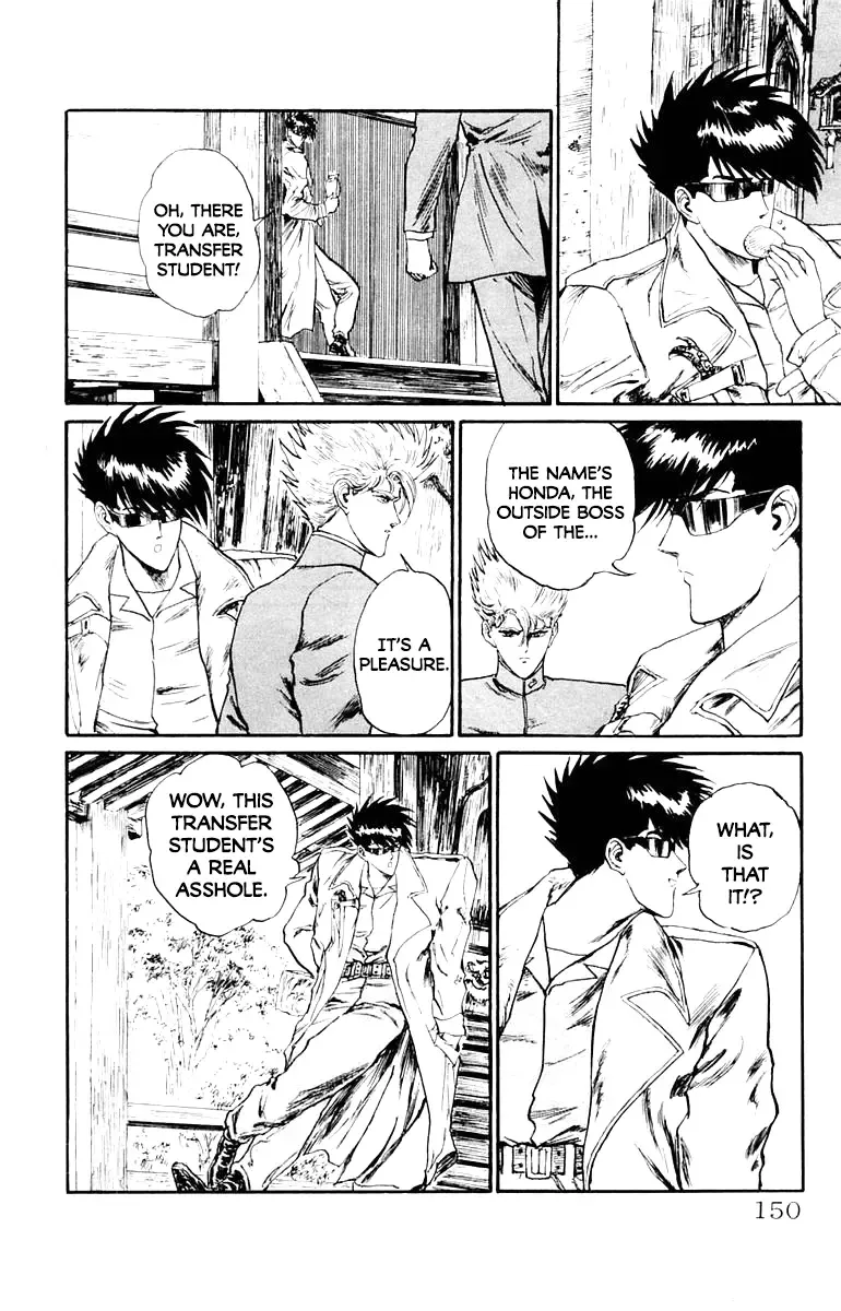 Read Demon Academy chapter 43 image 5 on Lezhin