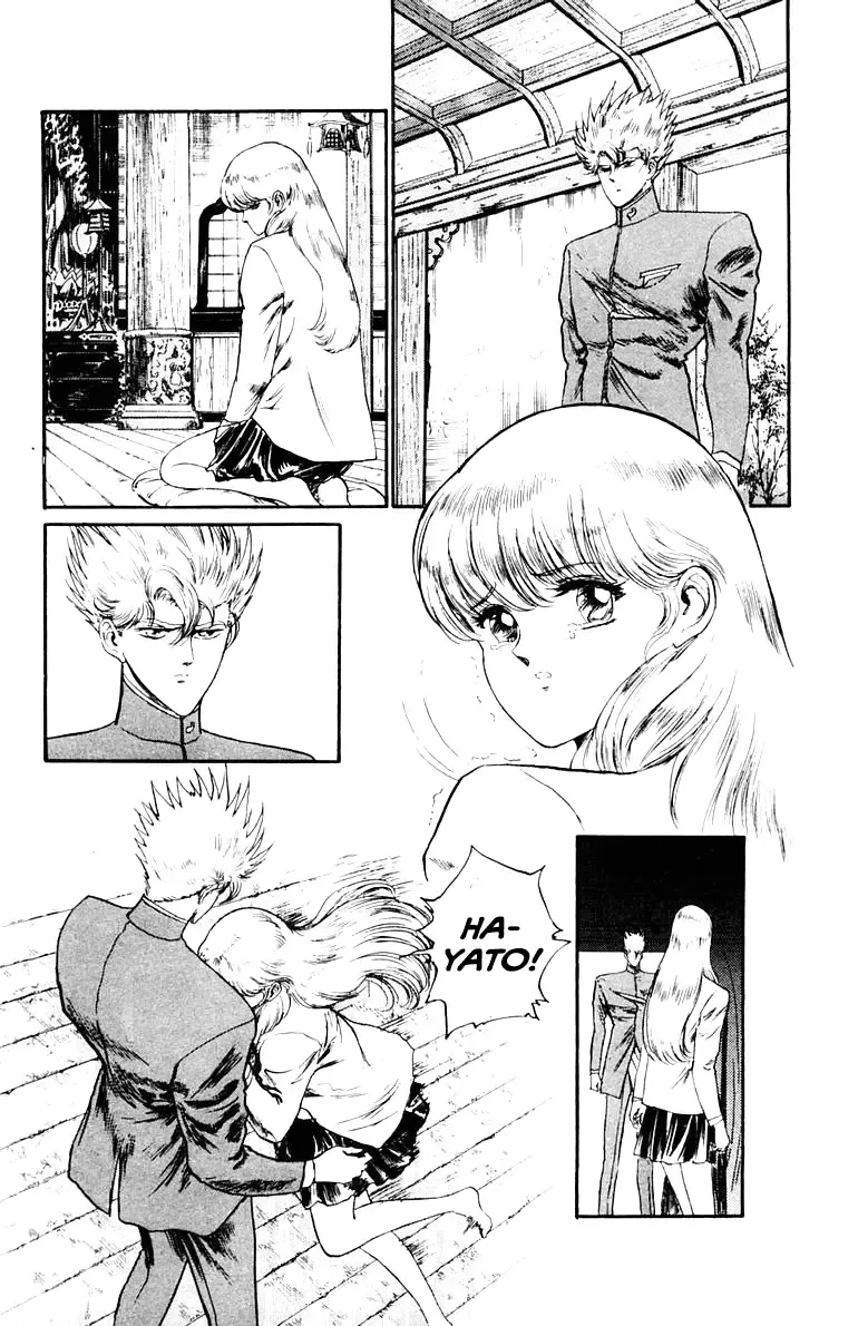 Read Demon Academy chapter 43 image 6 on Lezhin