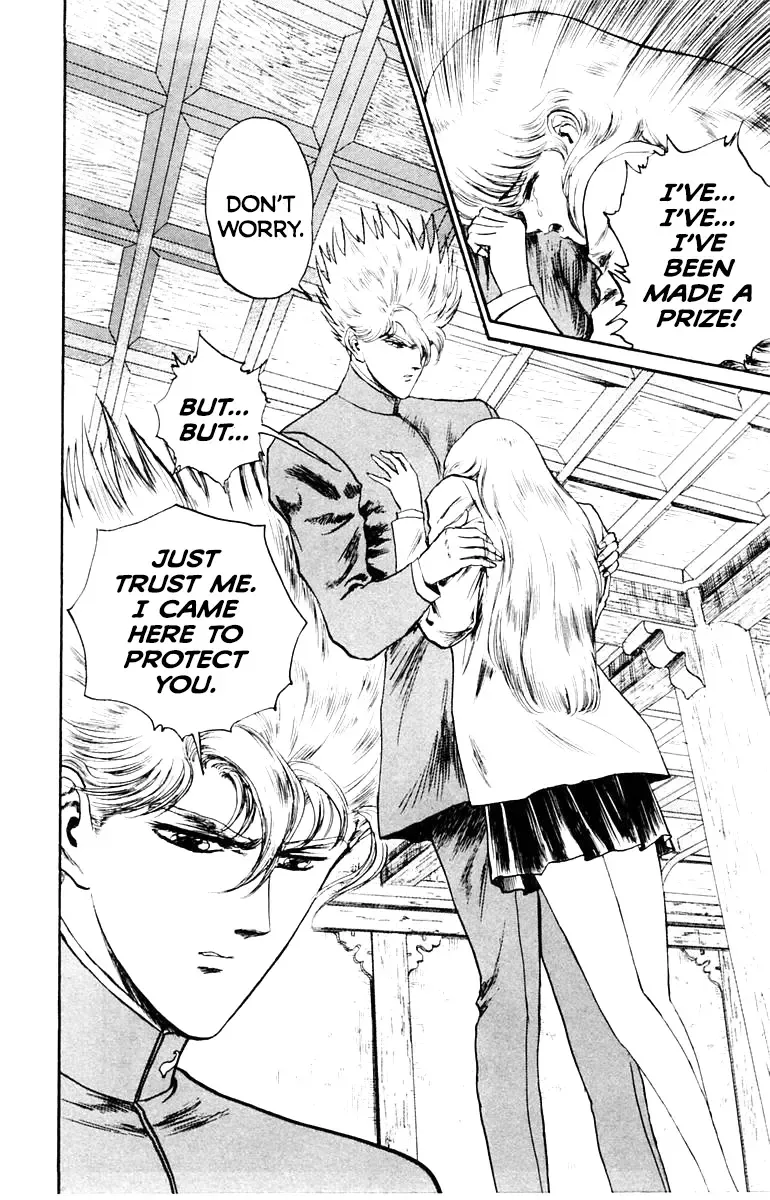 Read Demon Academy chapter 43 image 7 on Lezhin