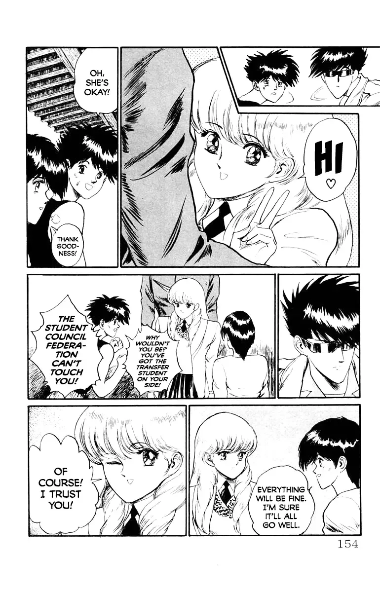 Read Demon Academy chapter 43 image 9 on Lezhin