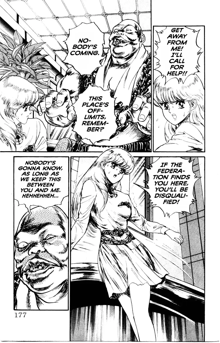 Read Demon Academy chapter 44 image 12 on Lezhin