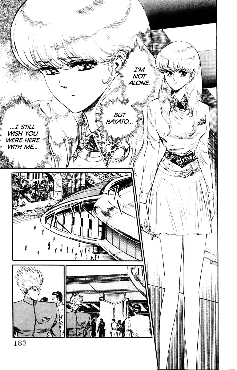 Read Demon Academy chapter 44 image 18 on Lezhin