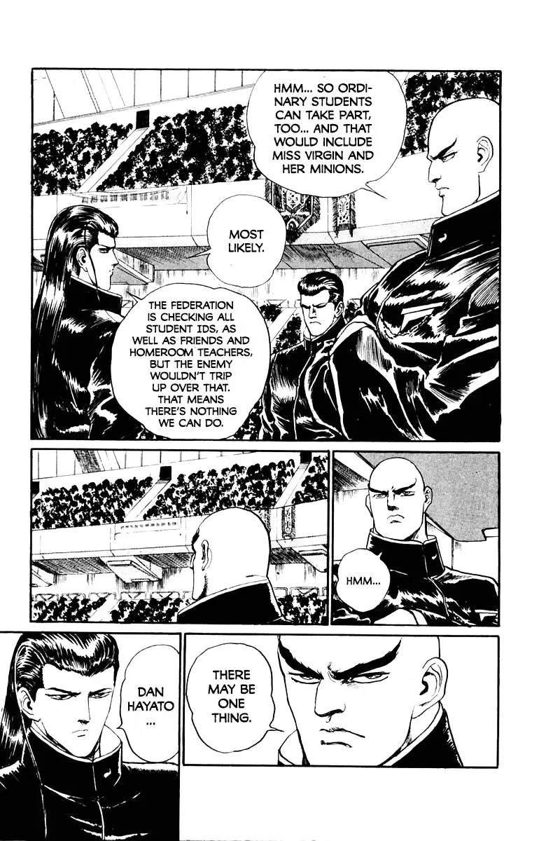 Read Demon Academy chapter 44 image 6 on Lezhin