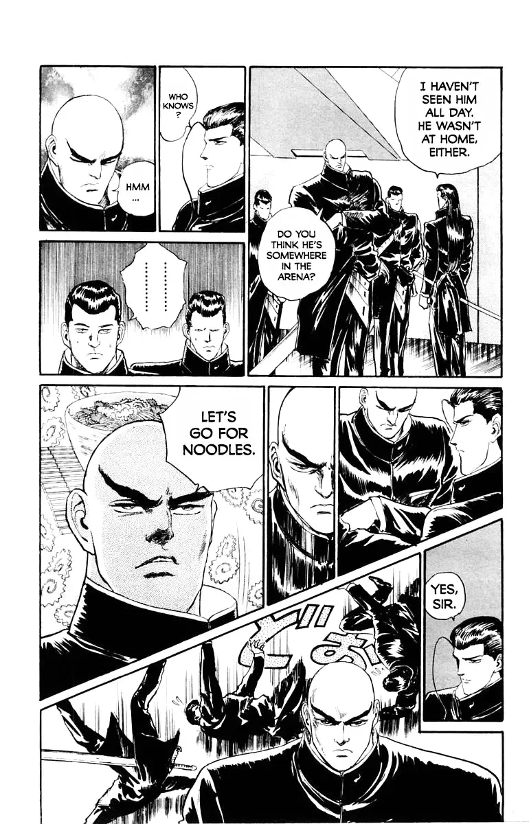 Read Demon Academy chapter 44 image 7 on Lezhin