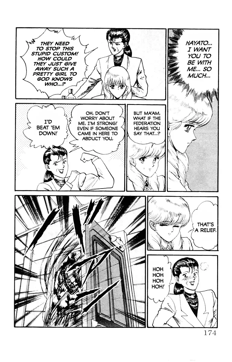 Read Demon Academy chapter 44 image 9 on Lezhin