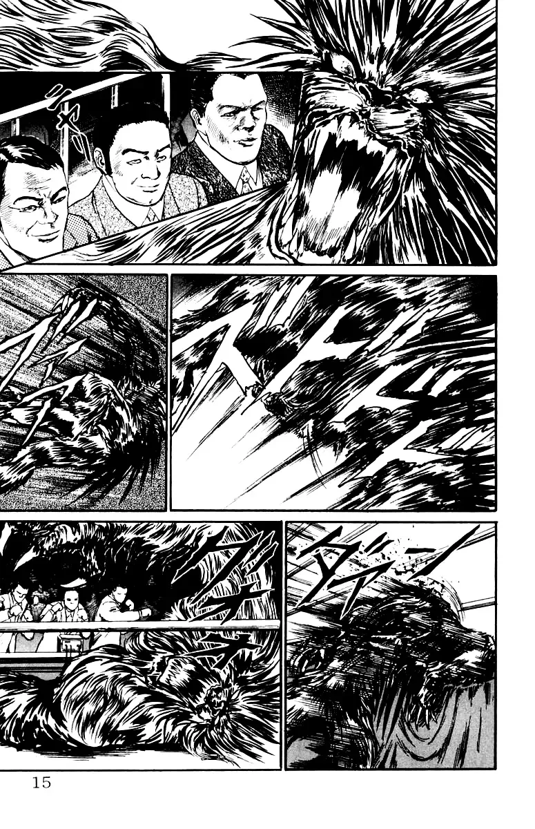 Read Demon Academy chapter 45 image 14 on Lezhin