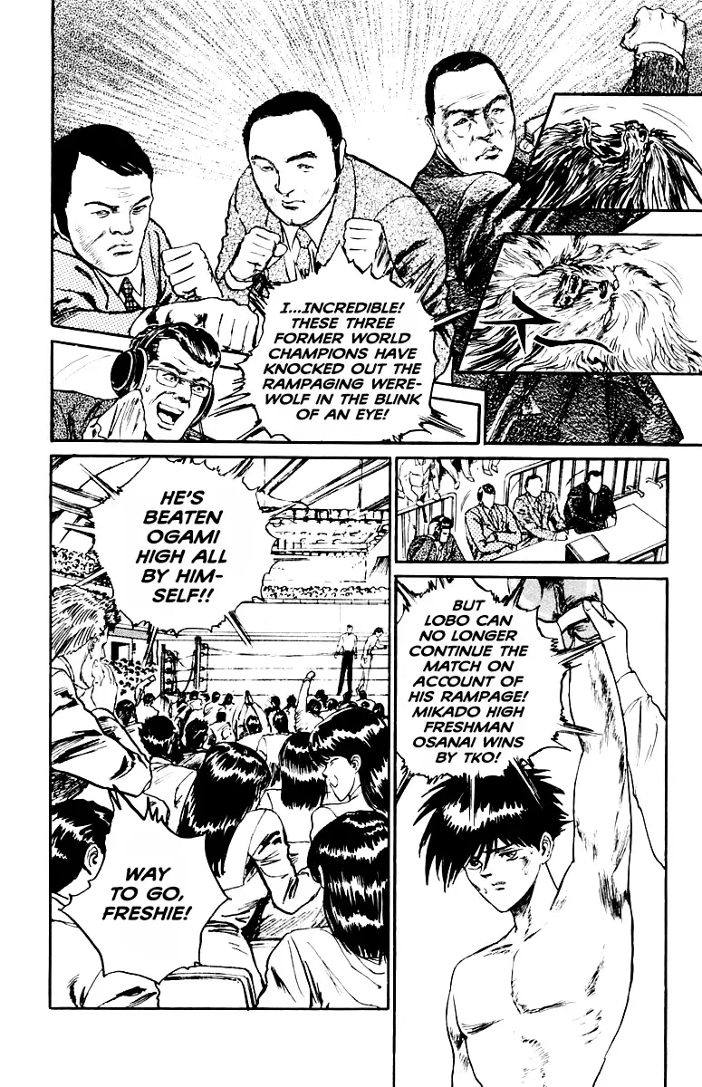 Read Demon Academy chapter 45 image 15 on Lezhin