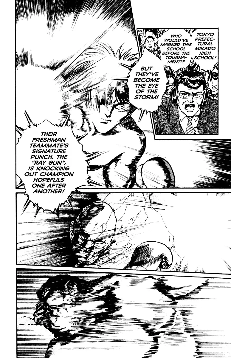 Read Demon Academy chapter 45 image 17 on Lezhin