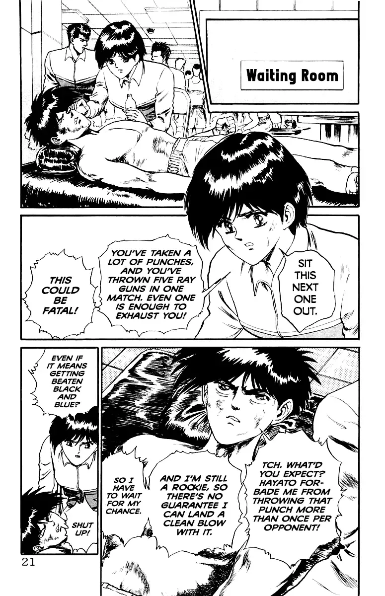 Read Demon Academy chapter 45 image 20 on Lezhin