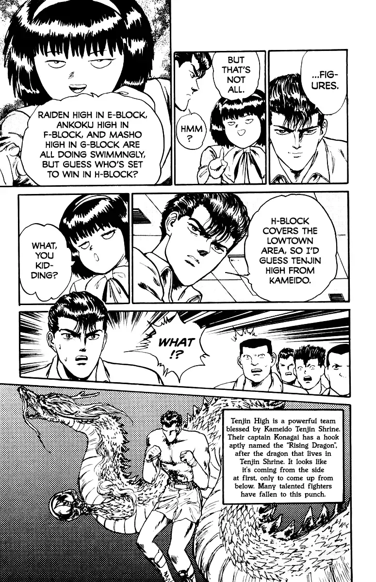 Read Demon Academy chapter 45 image 22 on Lezhin