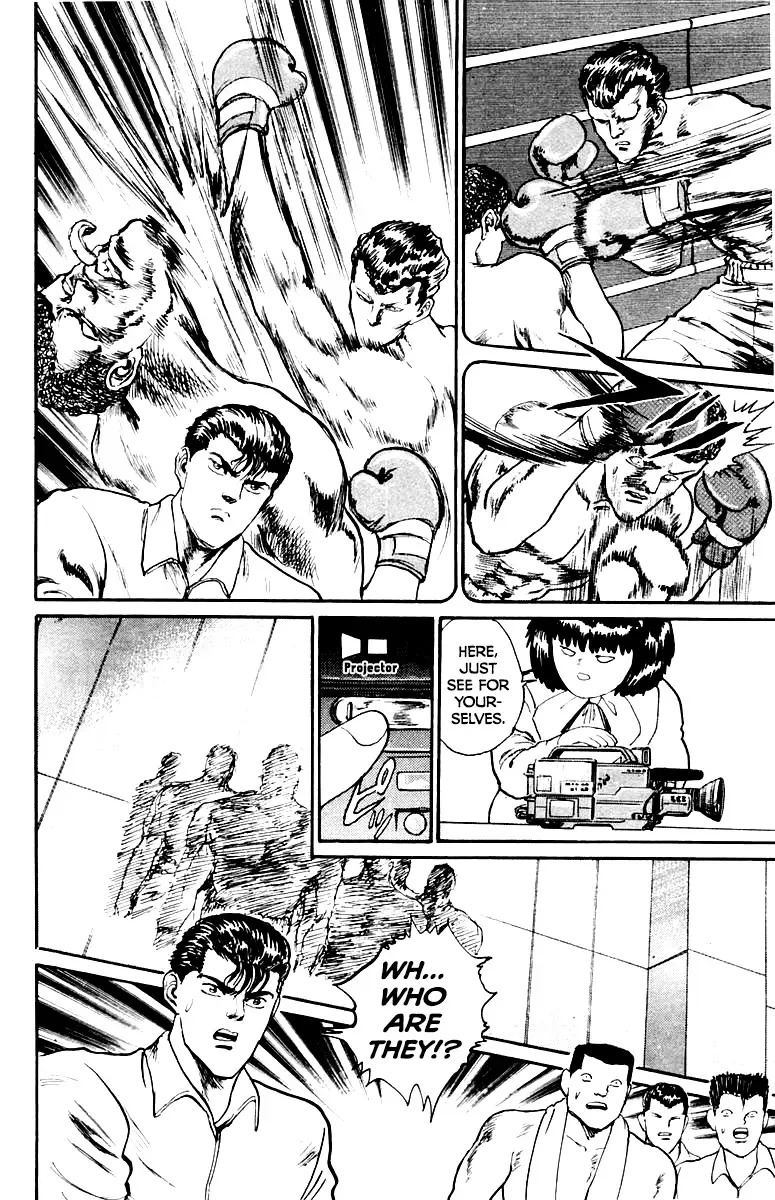 Read Demon Academy chapter 45 image 23 on Lezhin