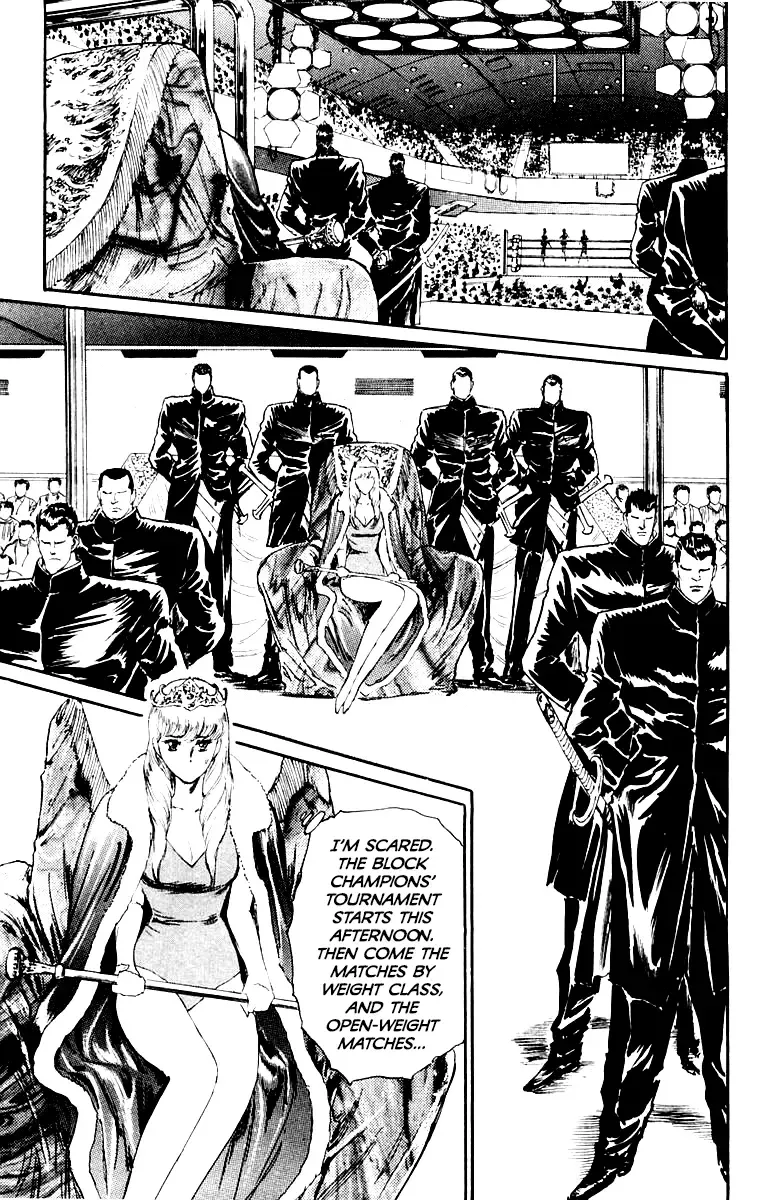 Read Demon Academy chapter 45 image 24 on Lezhin