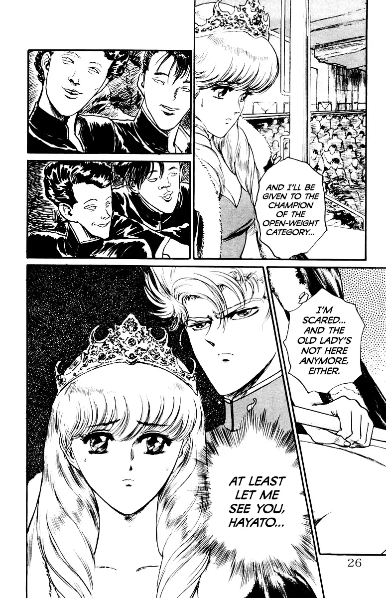 Read Demon Academy chapter 45 image 25 on Lezhin