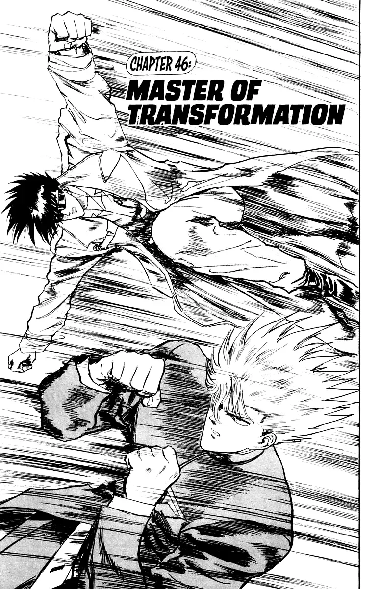 Read Demon Academy chapter 46 image 1 on Lezhin