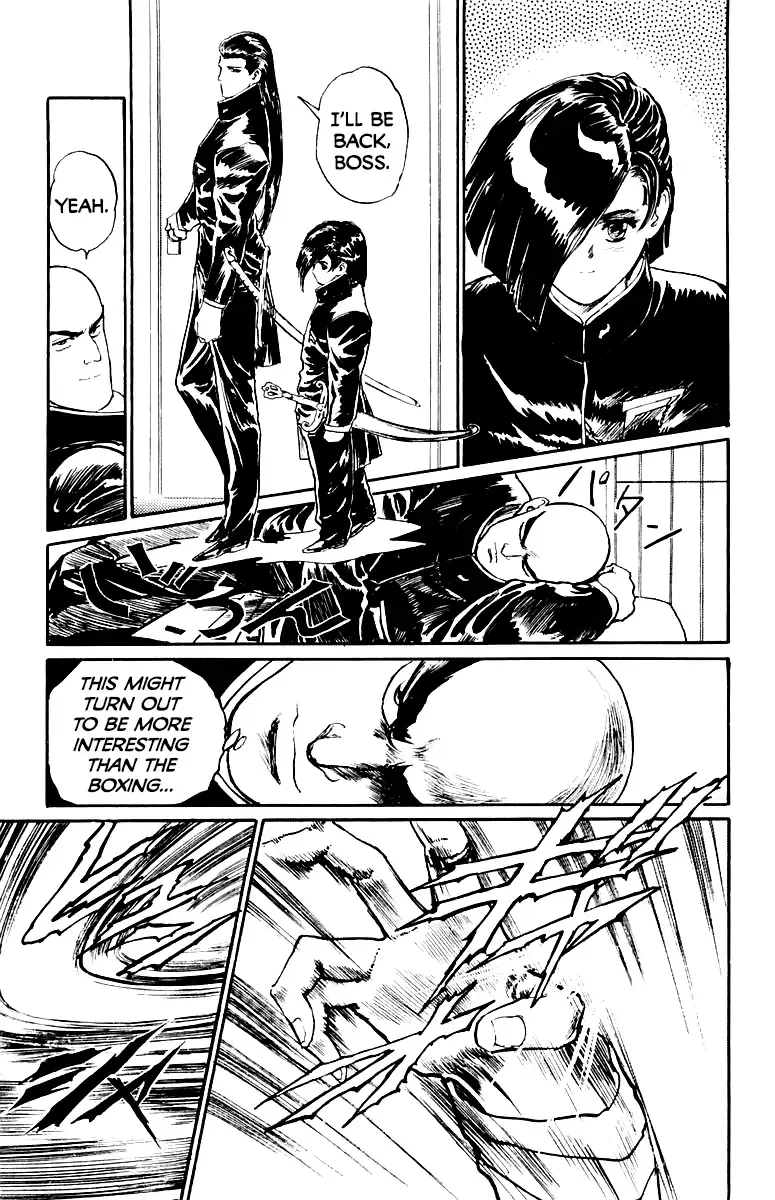 Read Demon Academy chapter 46 image 11 on Lezhin
