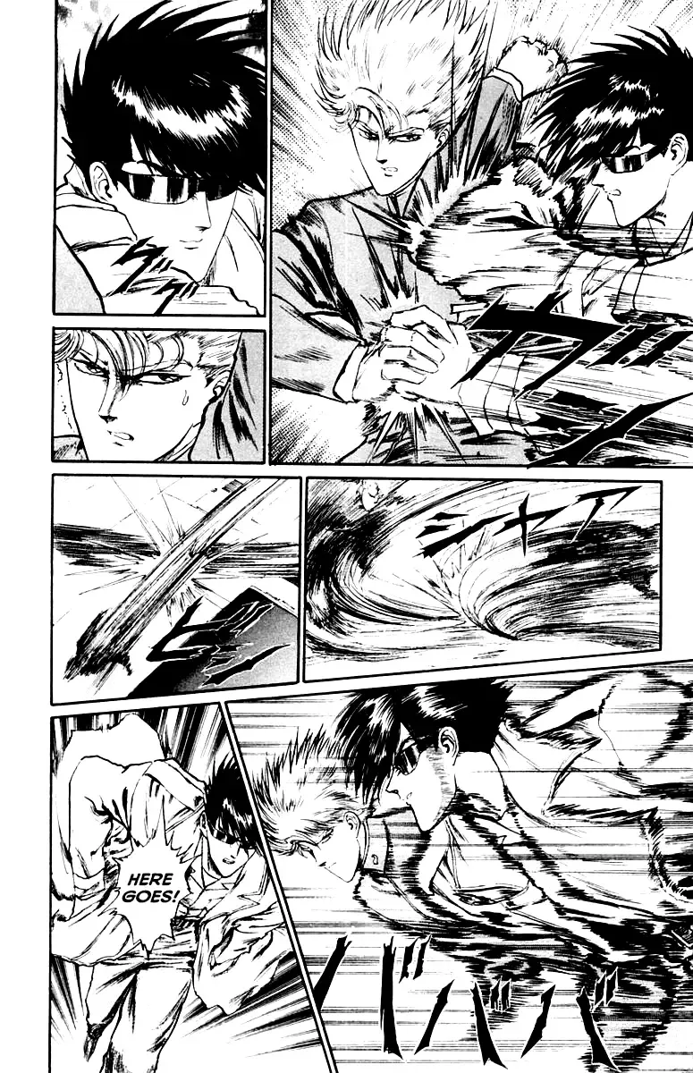 Read Demon Academy chapter 46 image 12 on Lezhin